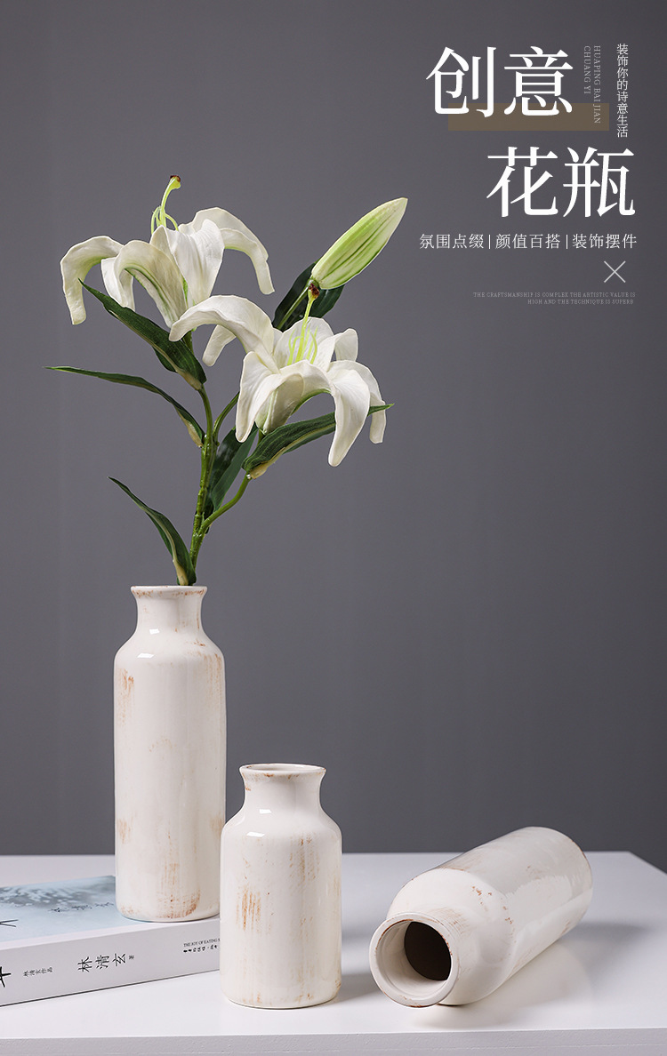 2025北欧创意陶瓷花瓶摆件套装高级感酒店家居客厅玄关桌面餐桌插花干花装饰品详情1