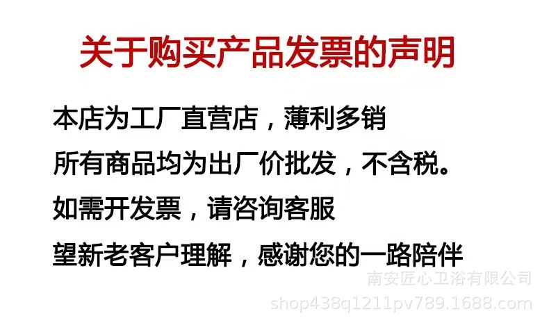 跨境厂家批发不锈钢一进二出三通角阀喷枪马桶热水器分水器三角阀详情6