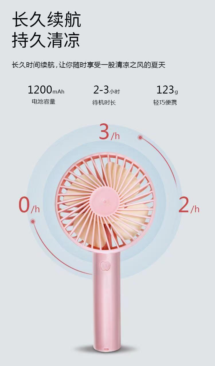 现货简约手持usb小风扇随身小型电风扇学生可爱ins便携式口袋风扇详情10