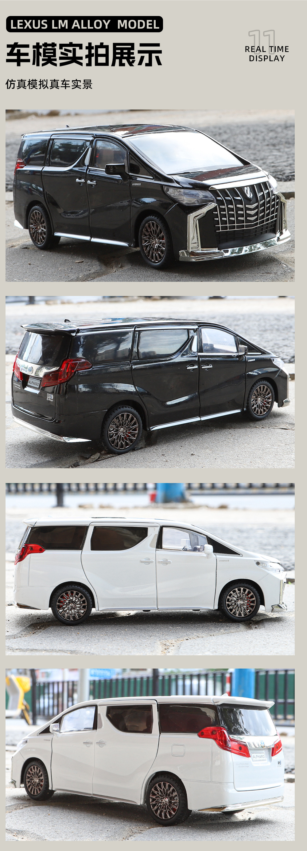 Модель коллекционной машины toyota elphv с дистанционно управляемой акустической моделью pic 15