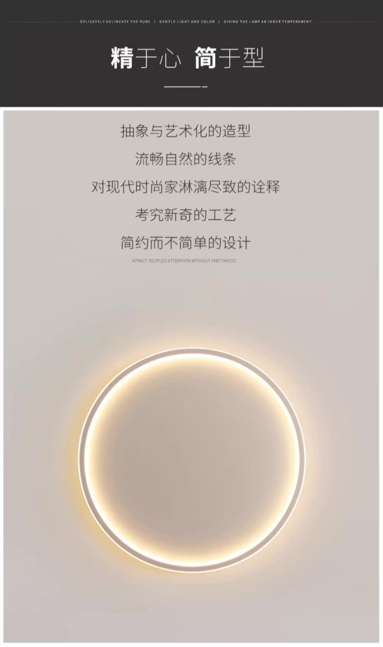 新款纤薄LED吸顶灯 创意超亮现代简约卧室灯圆形儿童房书房照明灯详情8