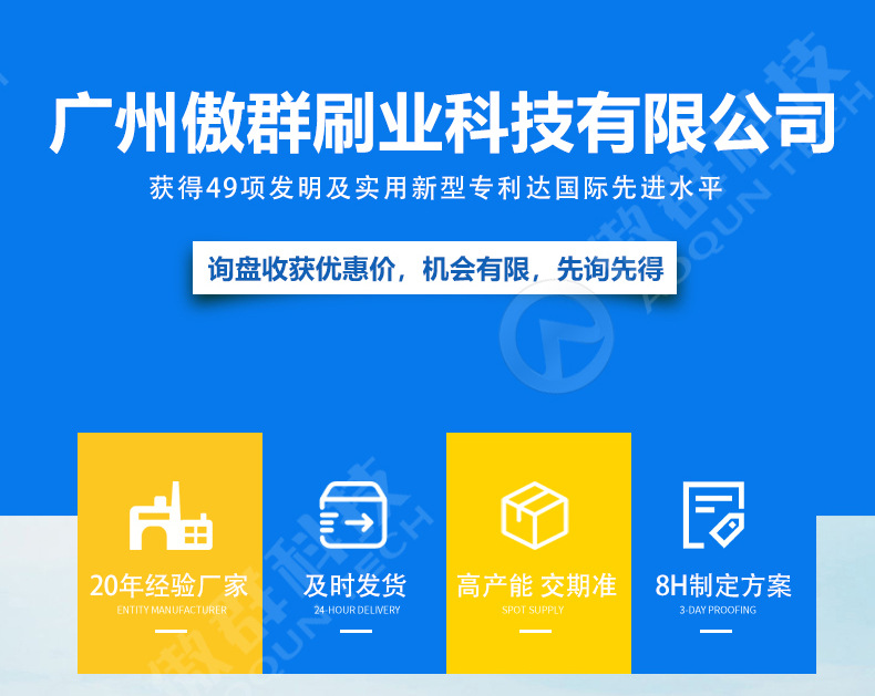 h型f型y型铝合金条刷密封防尘防静电铝合金毛刷条刷厂家详情16