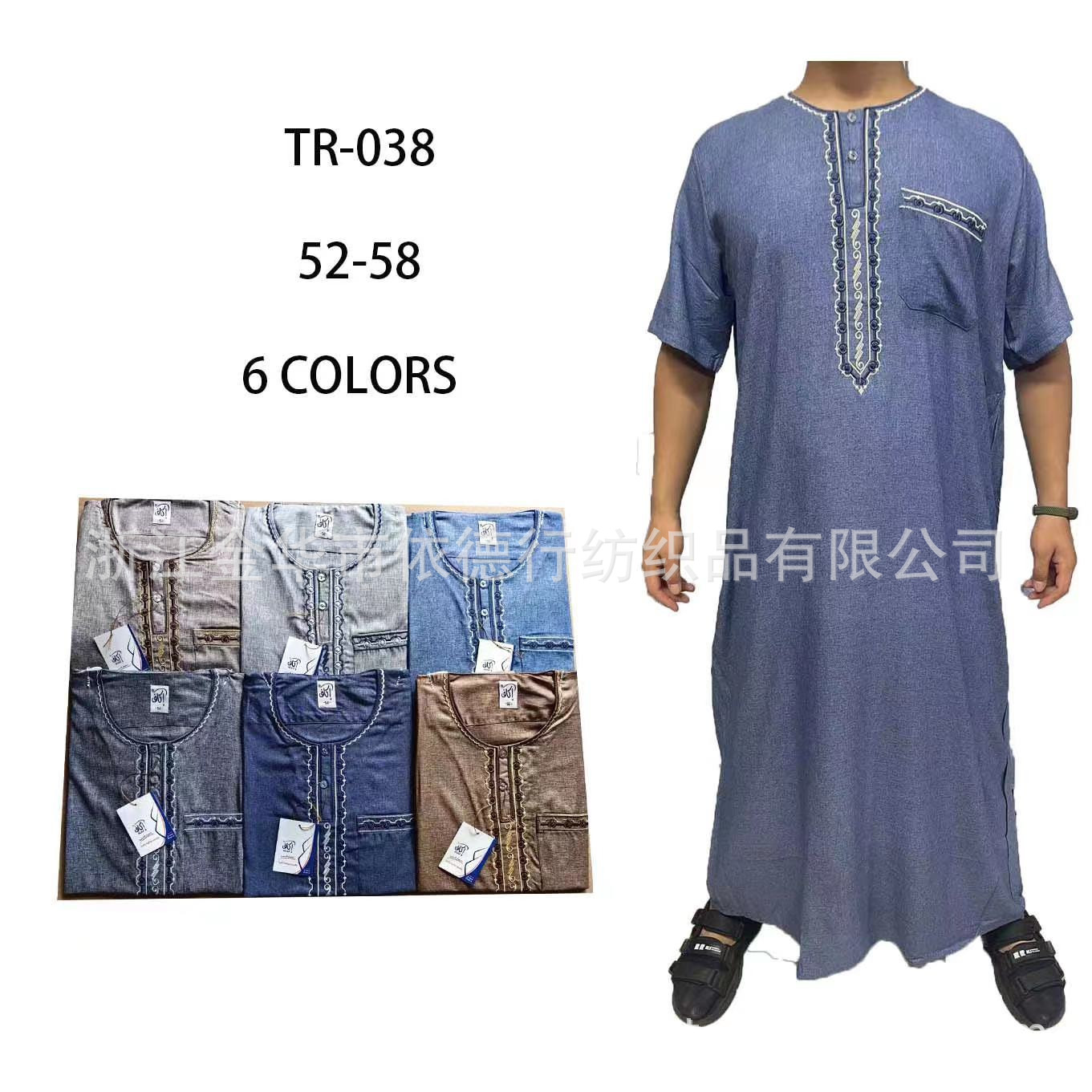 阿拉伯大袍中东男士服饰长袍沙特阿拉伯迪拜名族服饰现货厂家直销详情7
