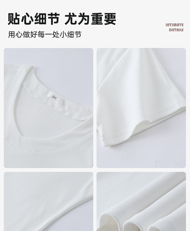 纯棉v领短袖t恤女夏2025新款白色内搭修身显瘦掐腰半袖薄正肩上衣详情12