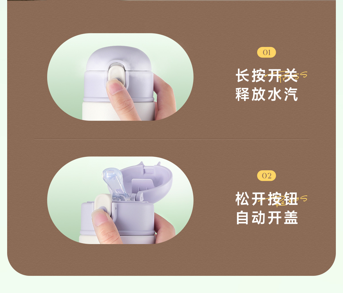 物生物吸管保温杯产妇水杯女新款2023大容量学生儿童上学专用杯子详情10