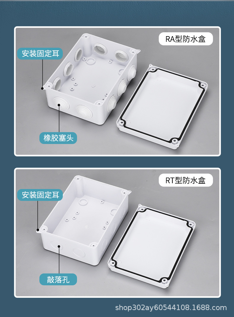 详情_06.jpg
