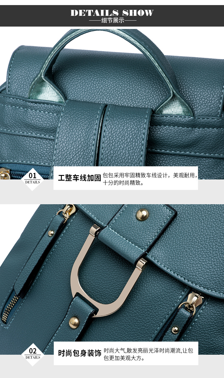 女士双肩背包高颜值多功能大容量背包2024春季新款洋气时尚休闲包详情13