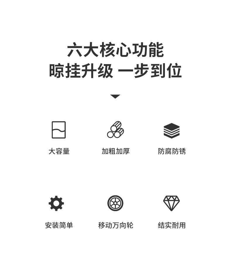 新款热销室内落地折叠移动衣架多功能落地三层毛巾架飞翼型晾衣架详情6