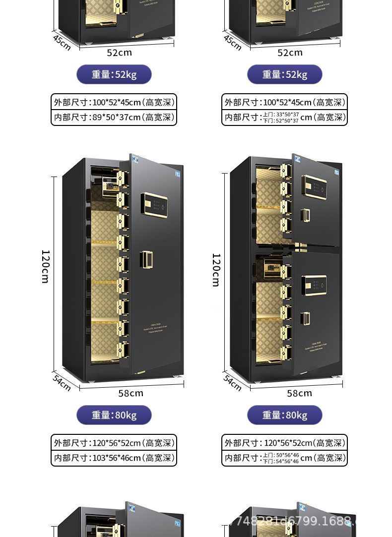 虎牌保险柜铂悦工厂直销家用小型指纹密码办公室酒店保险箱防盗详情24