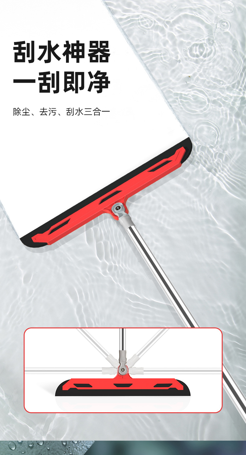 魔术扫把扫地头发浴室刮水器地刮地板清理家用拖把扫帚卫生间详情4