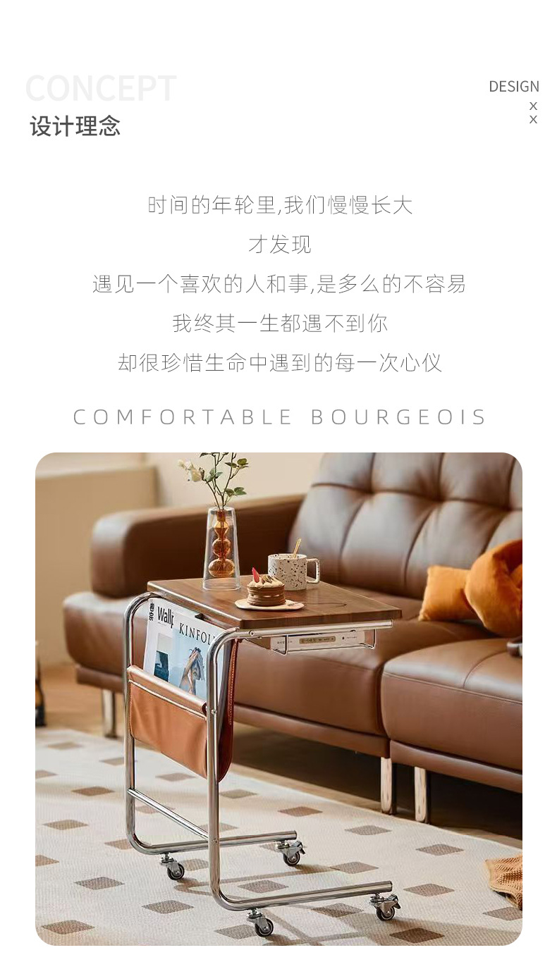 Cross-border supply, living room, mobile small coffee table, corner table, study, computer desk, writing desk, sofa, U-shaped side table pic 19