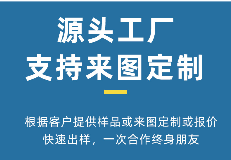 跨境专供相思木托盘木质托盘零食西式圆形木盘现货批发可定logo详情12