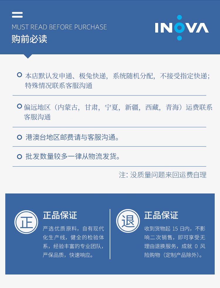 爆款一次性浴巾婴儿消毒浴巾60x100宝宝游泳纯棉毛巾套装洗脸巾详情15