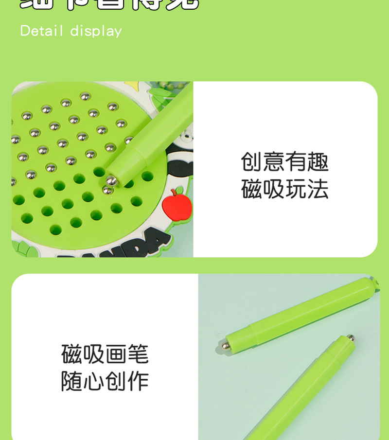 Creative new stress-relieving magnetic steel ball drawing board, fun student toys, bags, accessories, small gifts, keychains, pendants pic 9
