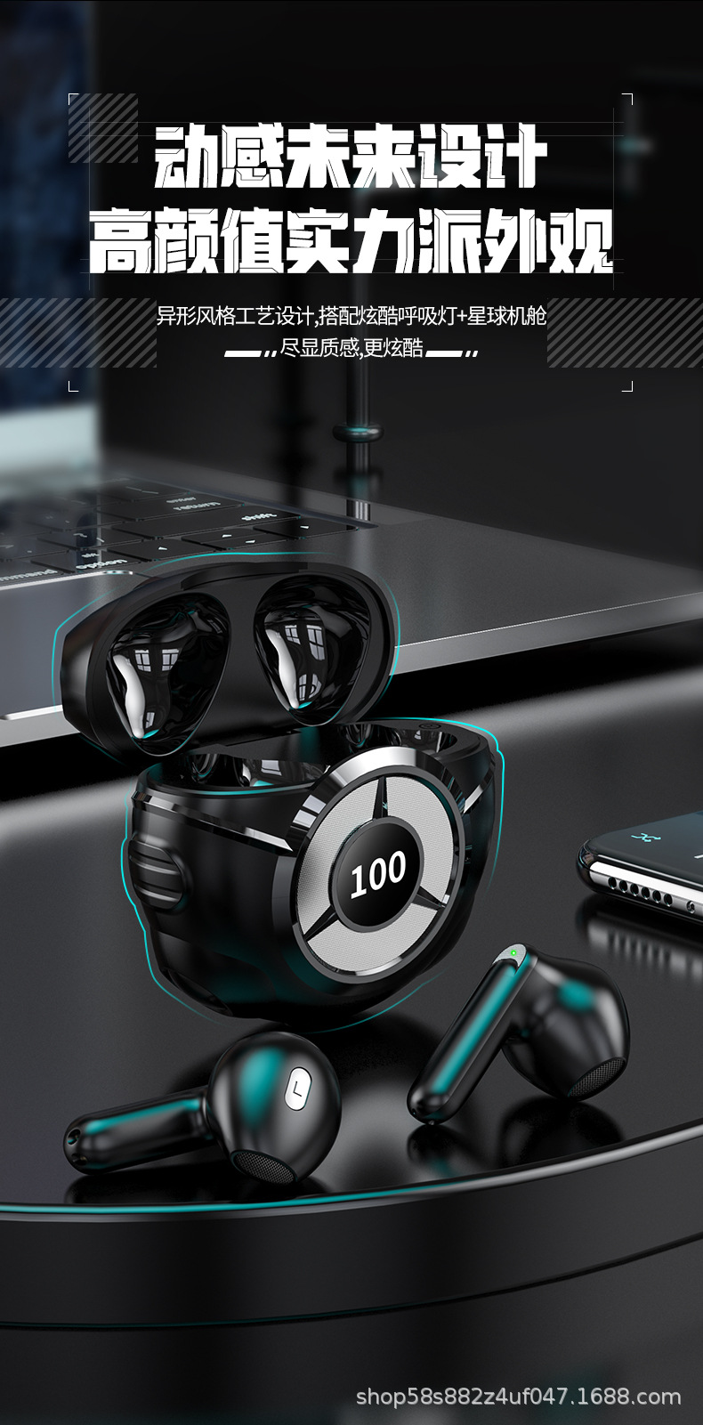 Wholesale from the source factory of the new x79 touch in-ear tws wireless in-ear noise-cancelling digital display gaming Bluetooth headphones pic 6