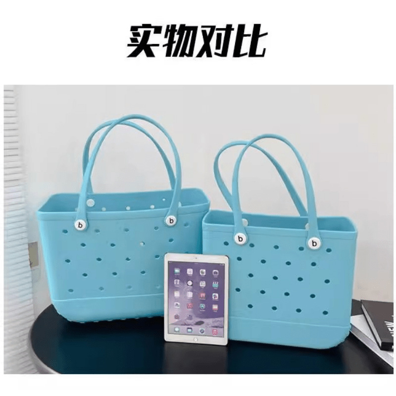 New EVA beach bag storage handbag, EVA basket pet hole bag wholesale pic 5