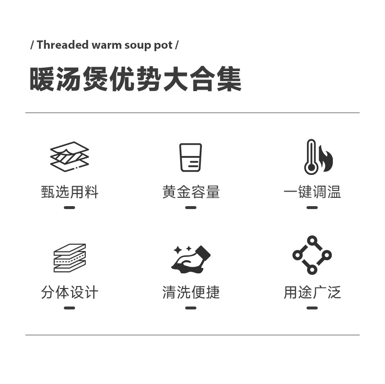 Stainless steel electric warm soup pot, commercial electronic insulated soup pot, hotel buffet electric heating warm soup stove pic 2