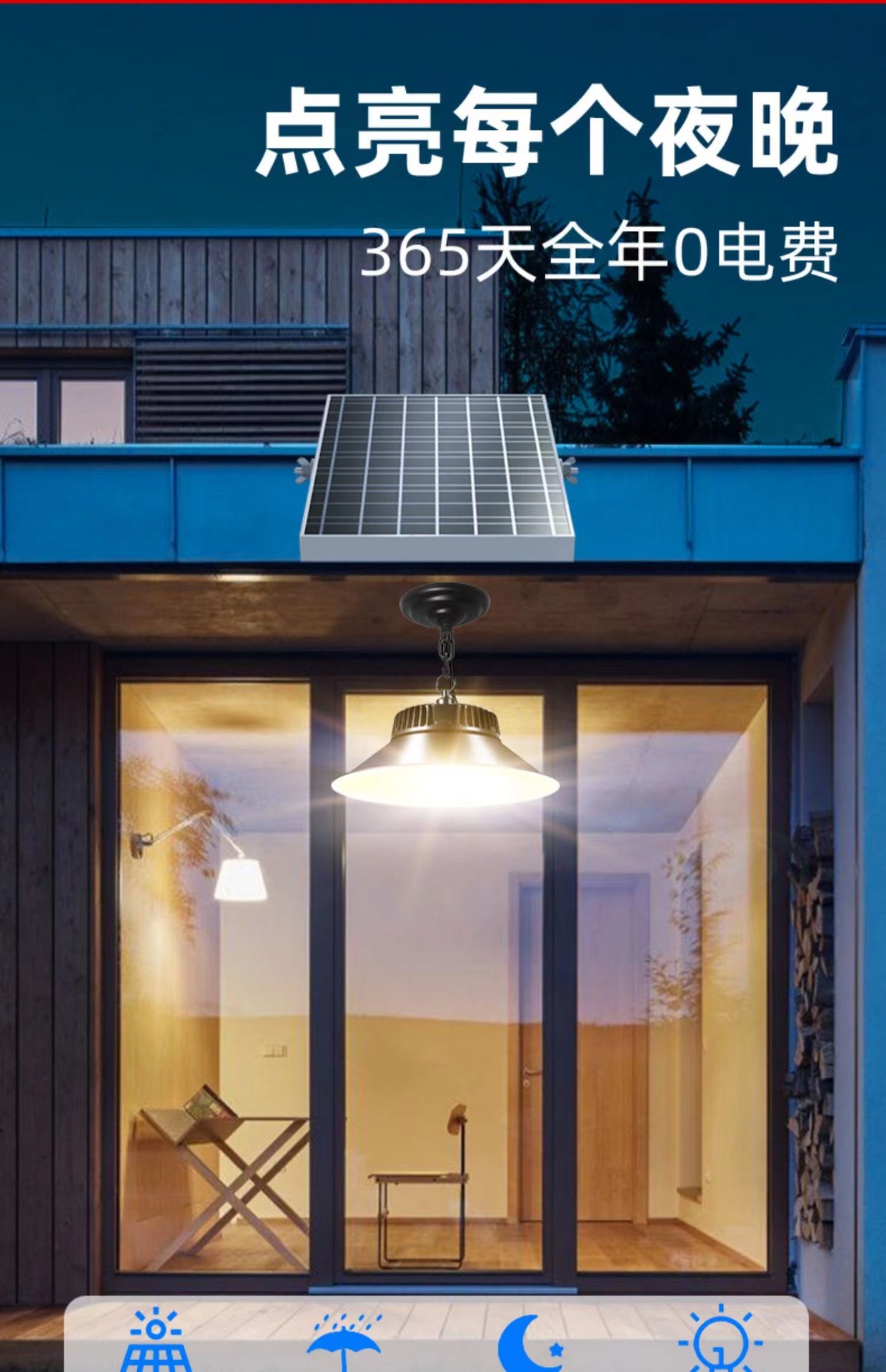 New solar-powered chandeliers, three-color indoor and outdoor lamps, garden lamps, household high-power ultra-bright lighting lamps, street lamps pic 5