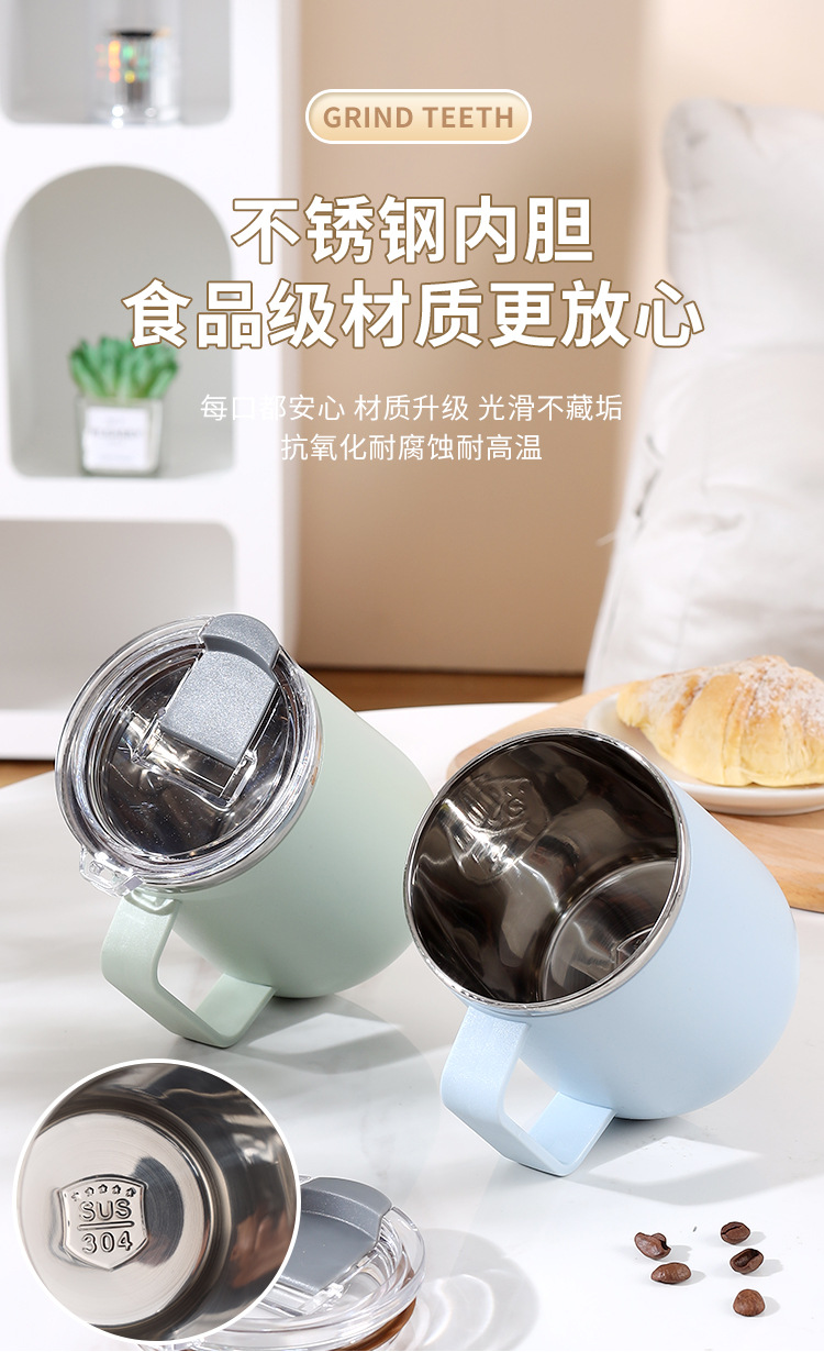 水杯轻奢高级感咖啡杯套装304不锈钢马克杯保温杯杯子女生高颜值详情4