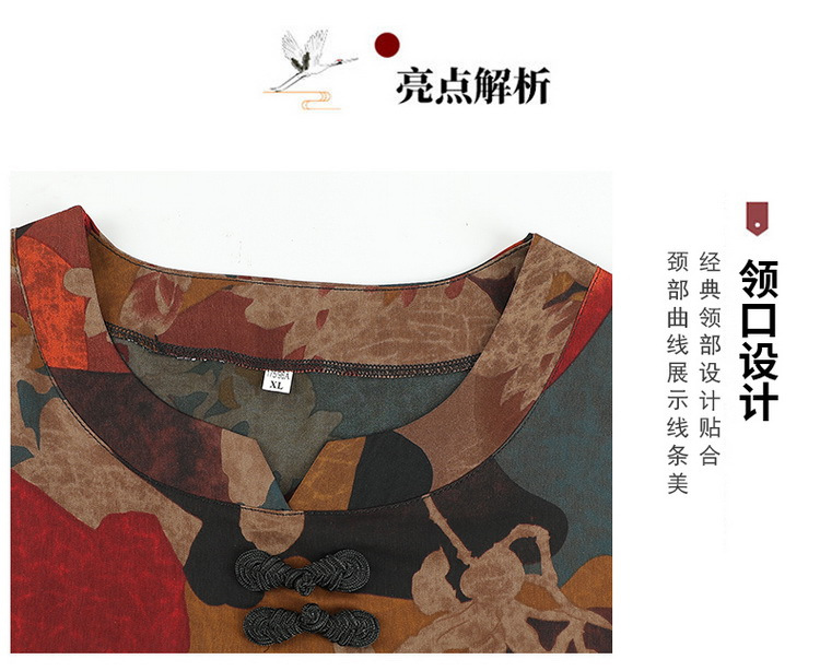 中老年人夏季女奶奶装夏装短袖套装老太太老人60岁妈妈衣服薄新款详情4