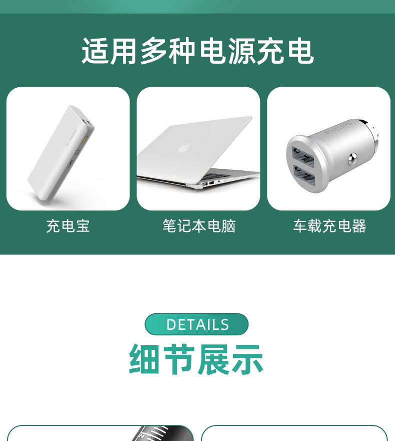 充电护士手电筒 led后多功能黄白双光医护瞳孔笔灯带刻度刻字logo详情7