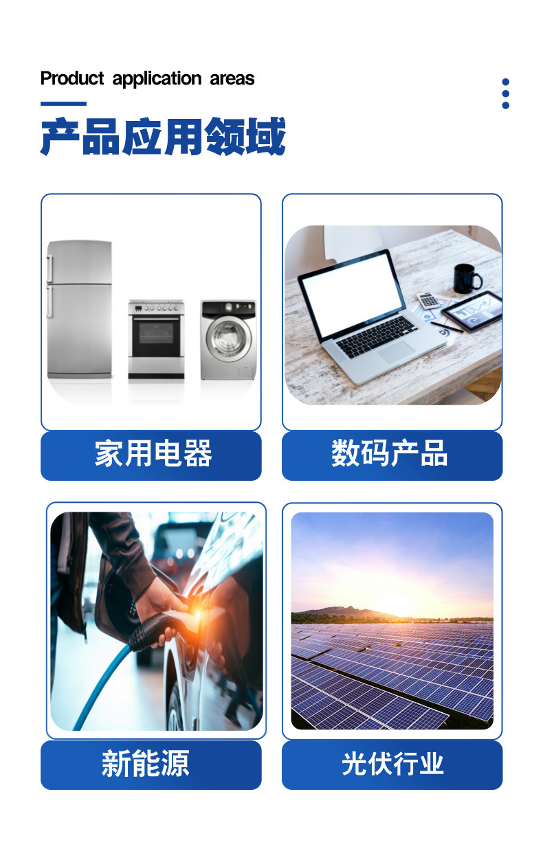 Factory direct sales and wholesale of high-temperature resistant three-foot toggle switches, 2-position surface mount fluctuation switches, and horizontal sliding switches in stock pic 7