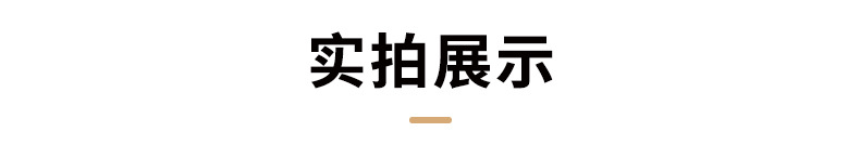 防关门阻门器可移动防风防撞门塞家用安全门楔子儿童防夹手门卡详情16