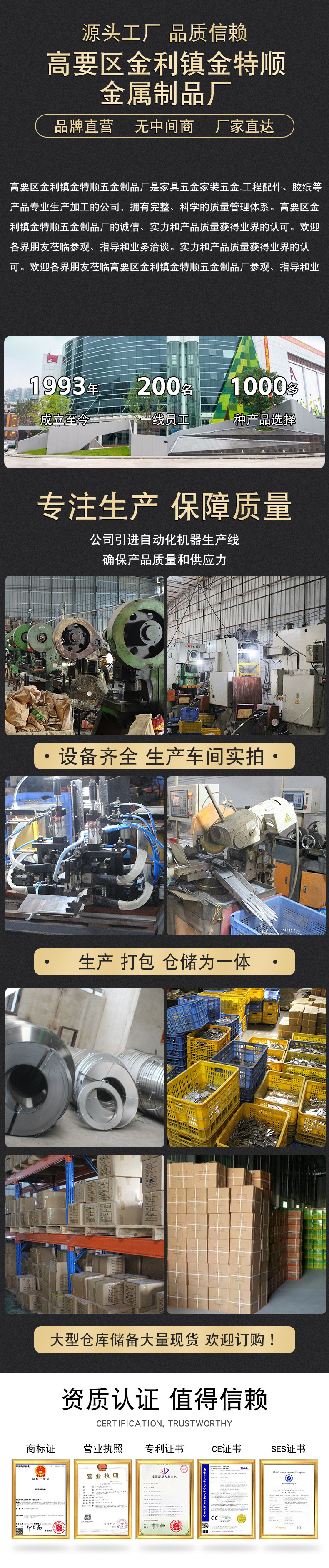 Furniture cabinet door touch accessories, hardware parts, touch beads, snap fasteners, old-fashioned door clips, lock clasps, strong small magnetic attraction pic 13