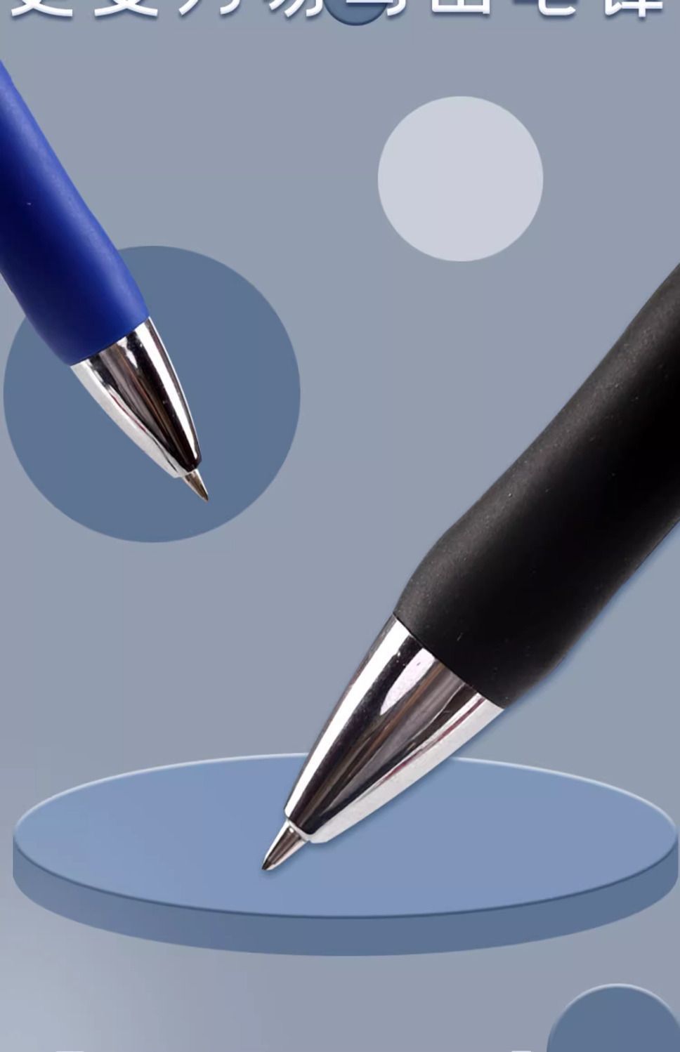 K35 bullet-point press gel pen, quick-drying 0.5 cartridge ballpoint pen, conference black and blue mark, exam signature pen pic 9