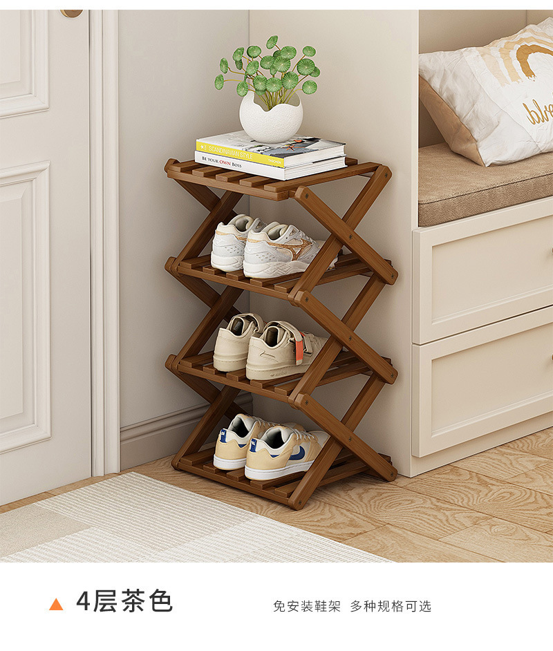 简易折叠鞋架多层家用鞋柜出租宿舍门口省空间多功能免安装置物架详情13