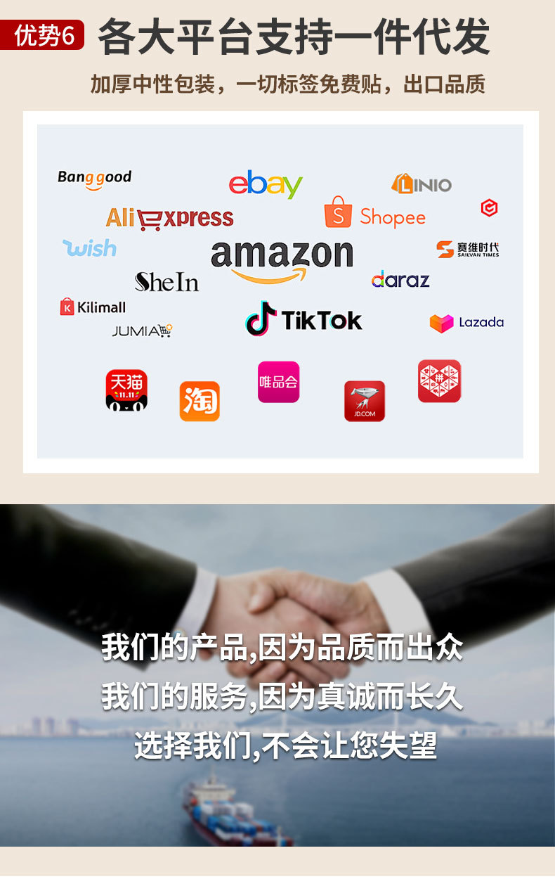 跨境LED古风摆件台灯客厅卧室复古氛围灯床头充电金属蘑菇小夜灯详情6