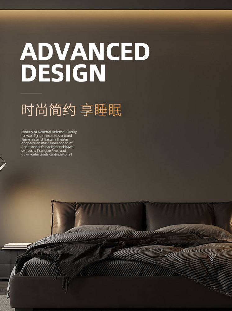 意式极简真皮床头层牛皮榻榻米床主卧羽绒软包床2*2米大床双人床详情4