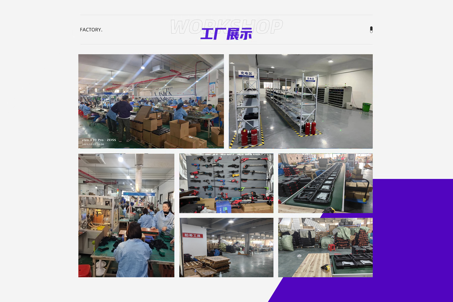 充电式吹风机锂电鼓风机大功率工业小型车载吸尘吹灰吹雪除尘器详情2