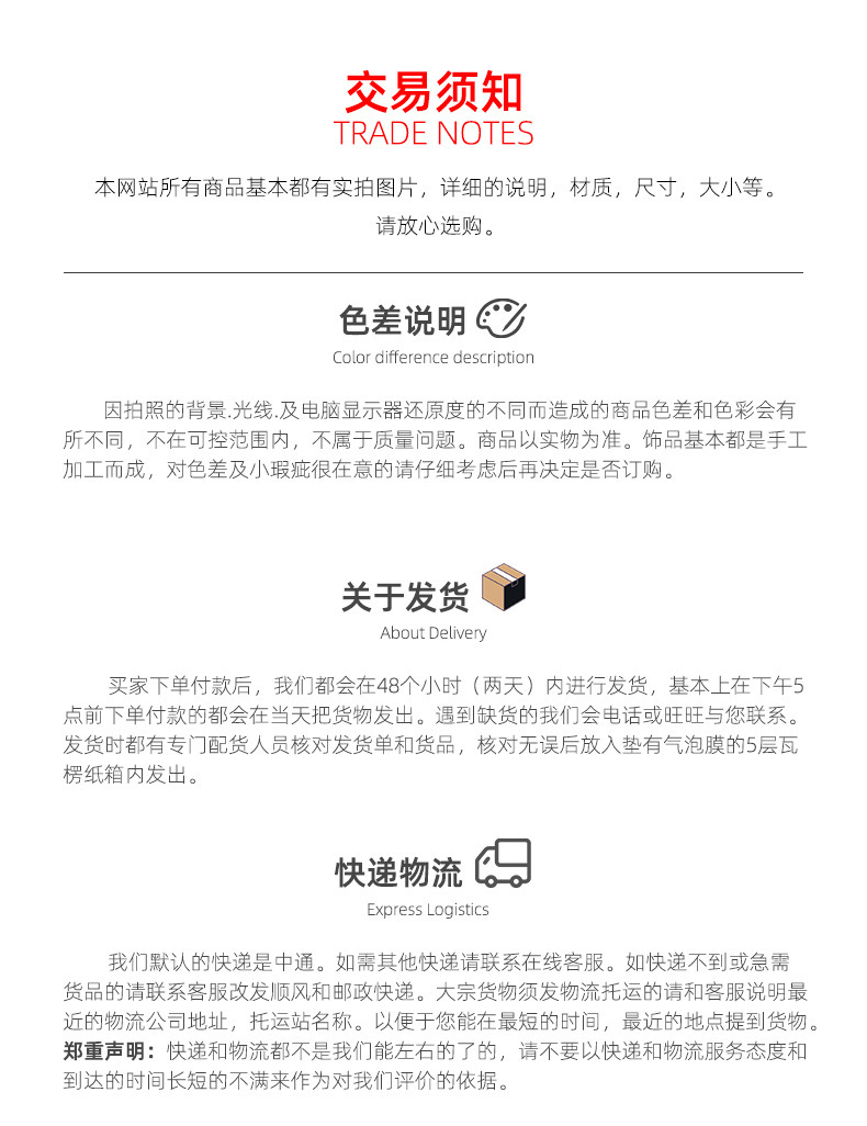 跨境新品闪亮内衣走秀身体链欧美时尚性感水钻文胸胸链body chain详情11