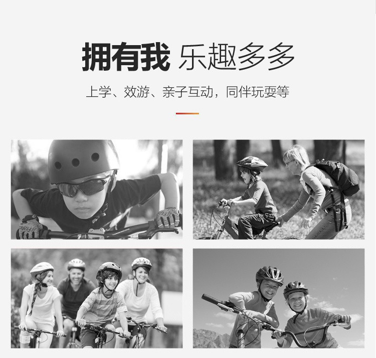 自行车儿童男孩女孩6到12岁变速山地车中大童18/20/22寸学生单车详情5