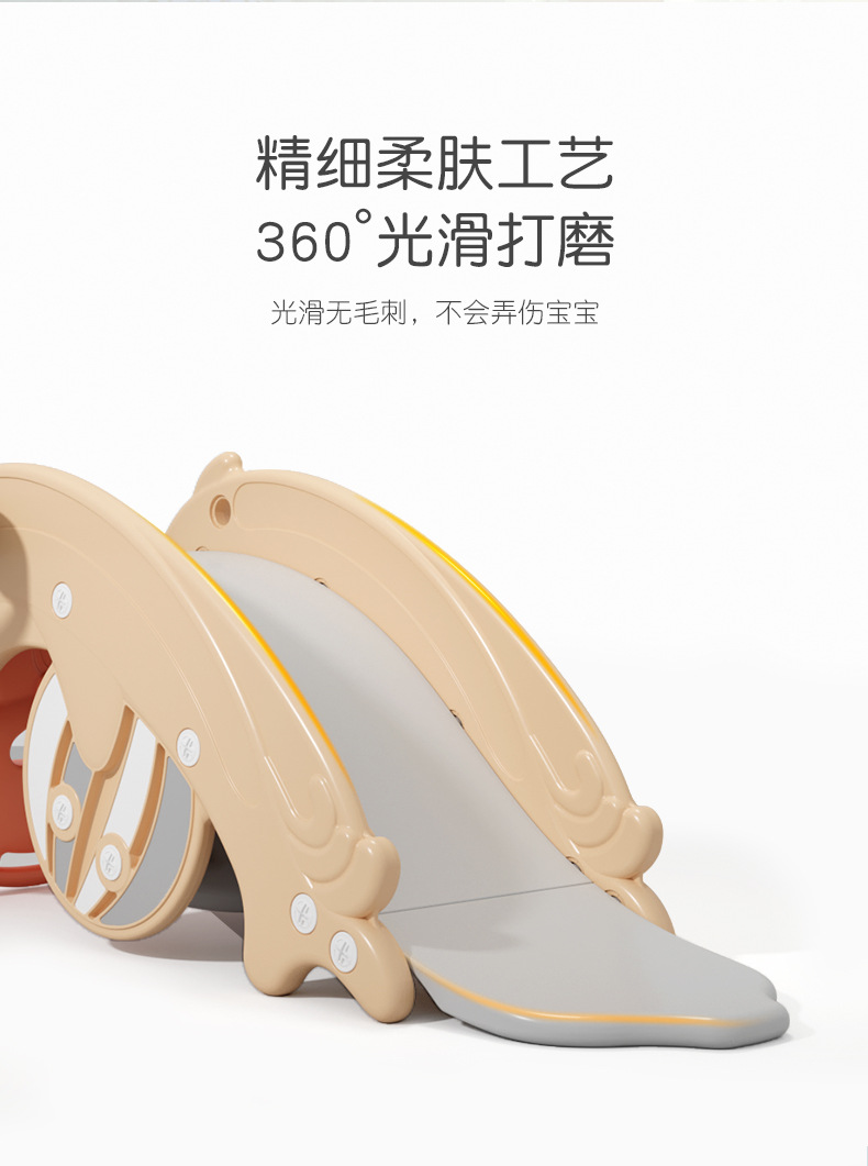 哈比树儿童摇摇马宝宝木马两用摇椅婴儿塑料摇马多功能玩具滑梯详情10