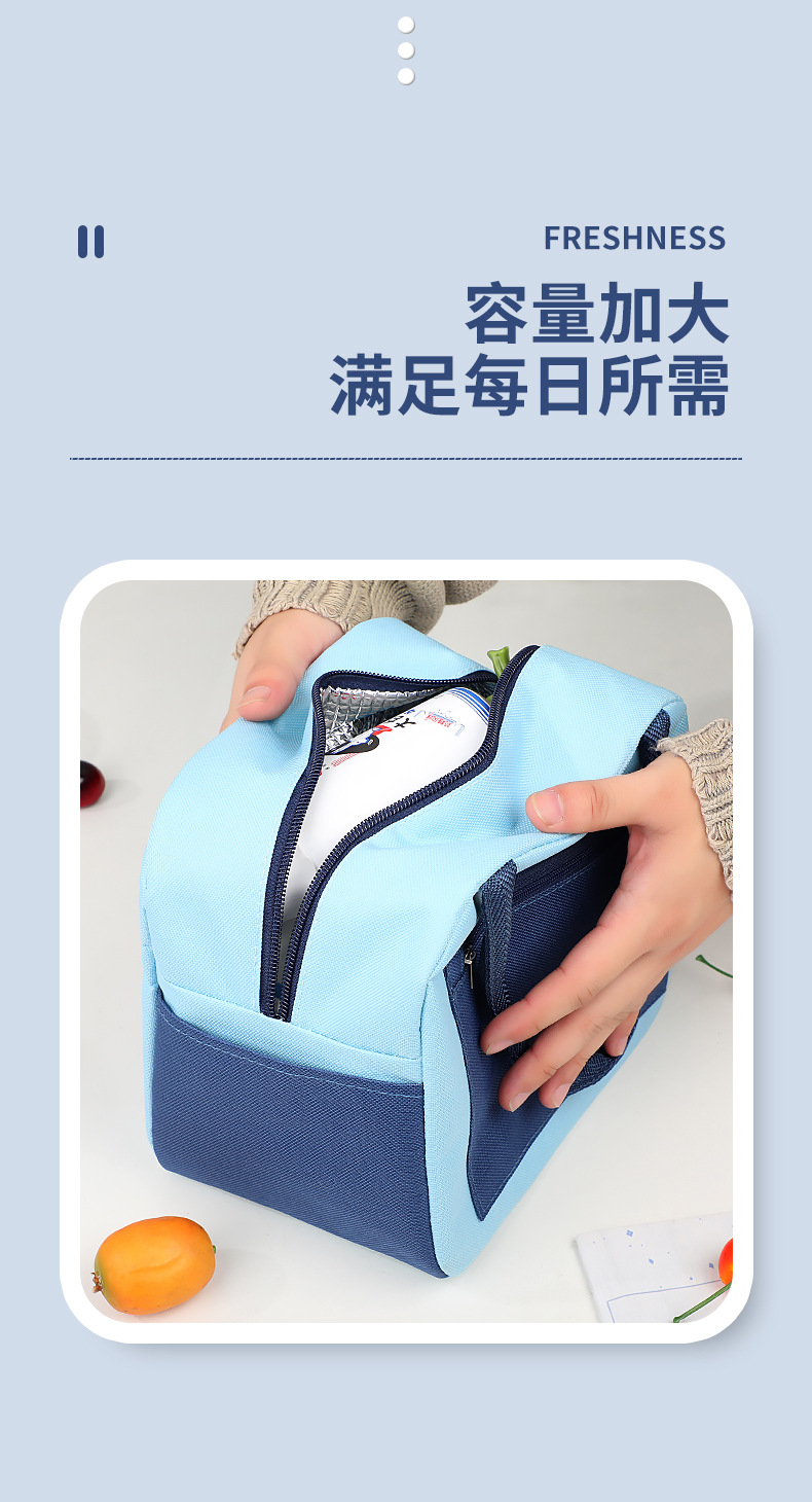 Color-blocked fashionable bento bags, student school handbags, office worker lunch bags with meals, Oxford cloth lunch box bags pic 5