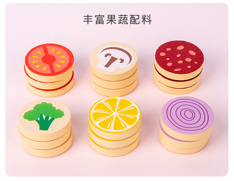 儿童仿真木质披萨烤箱切切乐厨房过家家益智玩具3-6岁模型仿真果蔬食物详情19