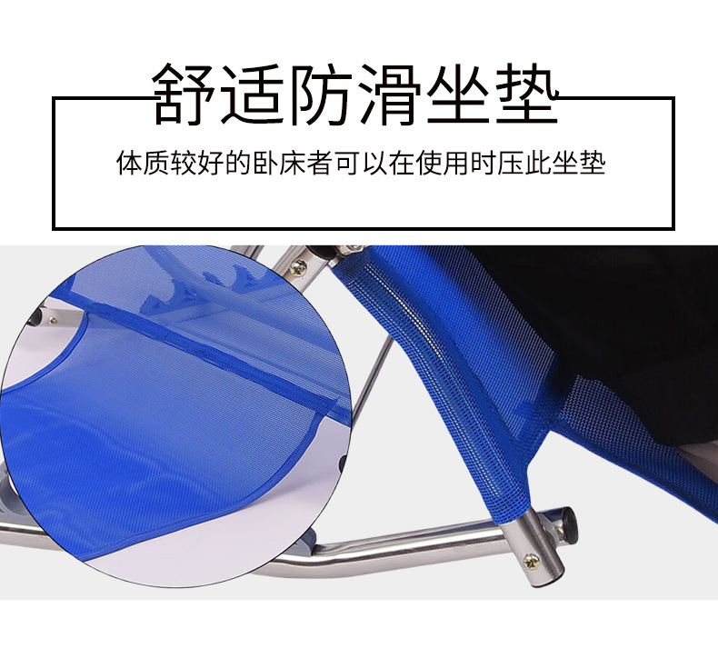 厂家直销靠背架床上靠背垫老人卧床支架靠背支架宿舍寝室靠背椅详情12