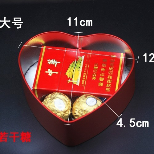 Heart-shaped tinplate wedding candy box, wedding gift box, wedding candy tin box, century-old harmony, Chinese style special offer pic 9