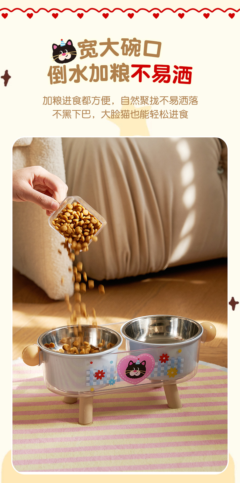 Rongka Pet Cross-border Cat Neck Guard High Feet Double Bowl Dopamine Pet Stainless Steel Double Bowl Anti-slip and anti-knock Cat Bowl High appearance level Pet Bowl pic 5