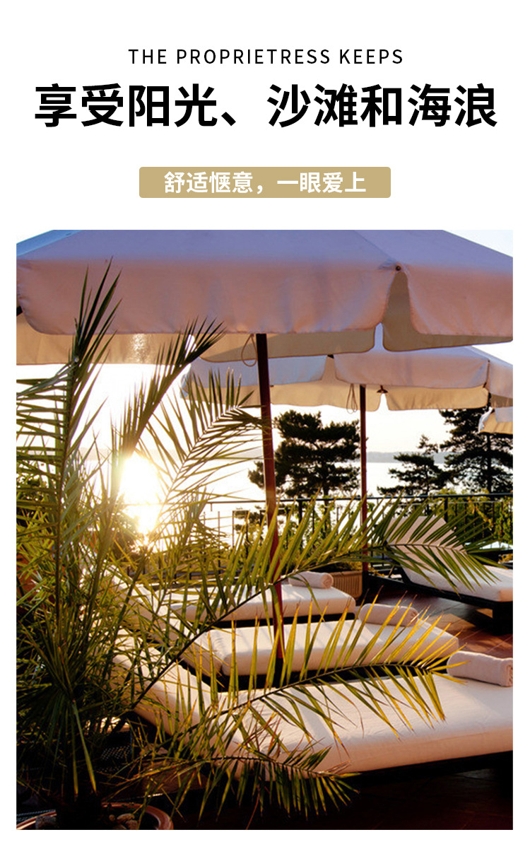 户外躺椅阳台别墅躺床游泳池休闲沙滩椅庭院折叠藤编民宿躺椅白色详情2