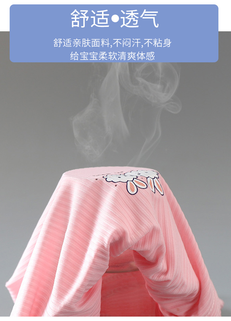 夏季新款轻薄休闲裤男童女童抖抖裤宝宝外穿童裤儿童防蚊裤详情10