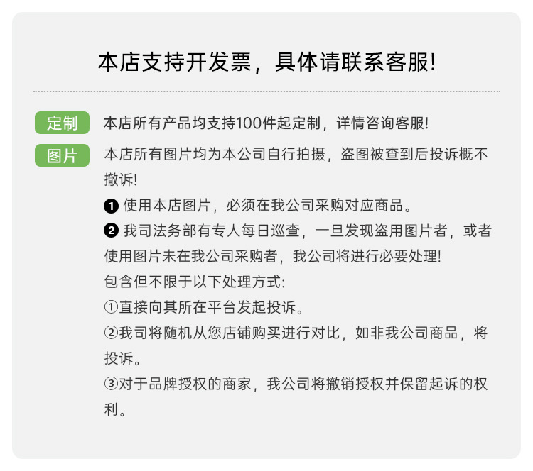 四季护颈颈托护颈脖套颈托脖子前倾矫正器劲椎托护颈椎办公室防低详情2