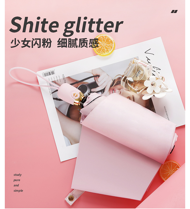 全自动雨伞晴雨两用黑胶太阳伞创意韩版女三折伞加印logo雨伞定制详情13