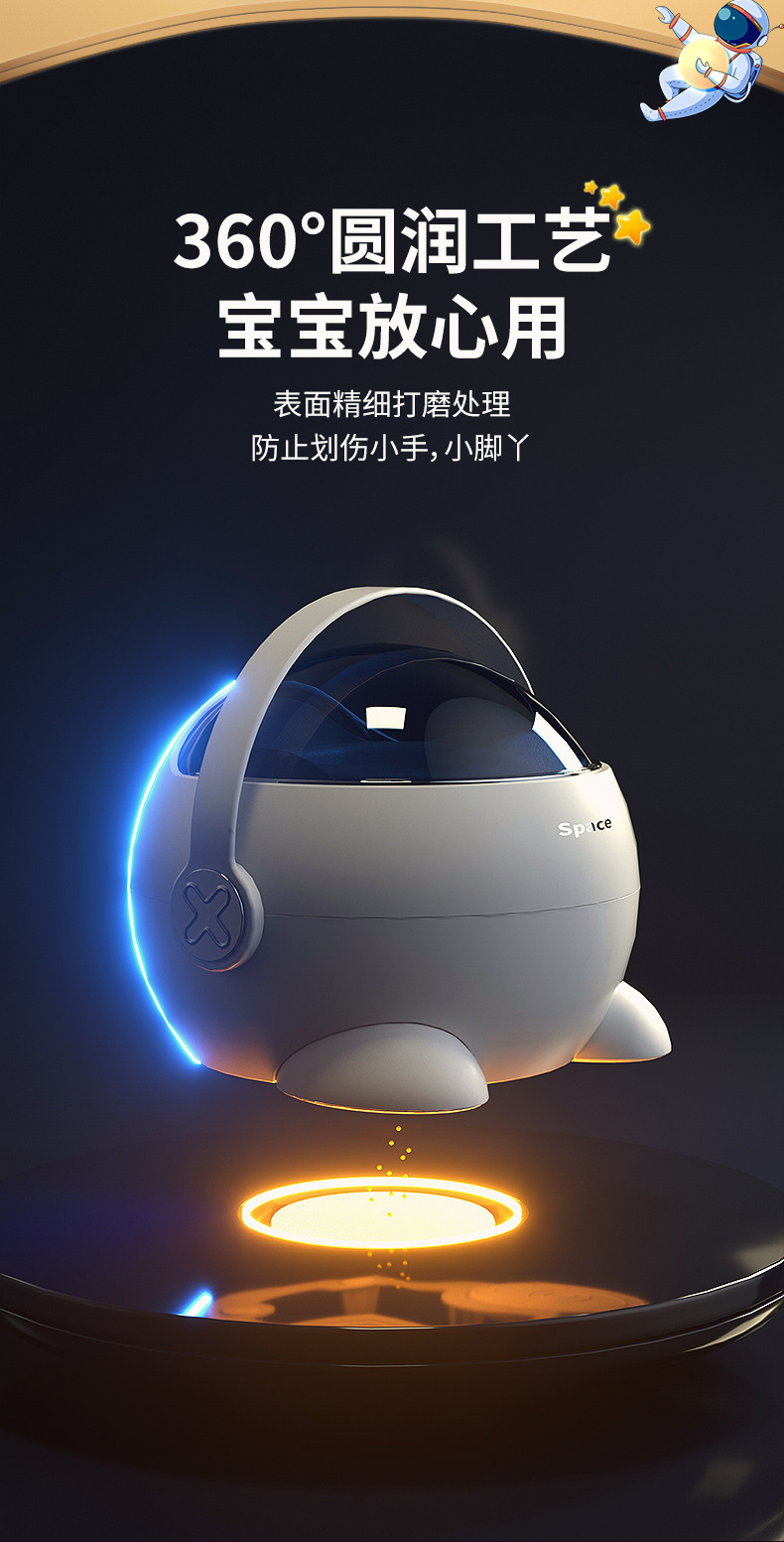 详情_03.jpg
