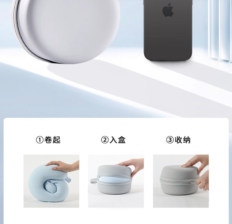 夏季冰丝u型枕记忆棉可加logo慢回弹旅行飞机u形枕代发u型护颈枕详情6