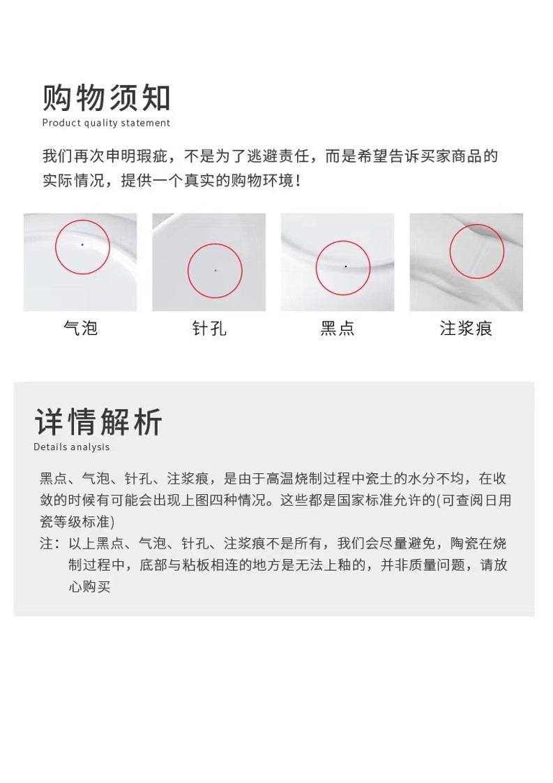 法式欧式复古花边浮雕纯白陶瓷盘子ins风高级感甜品盘早餐点心盘详情21