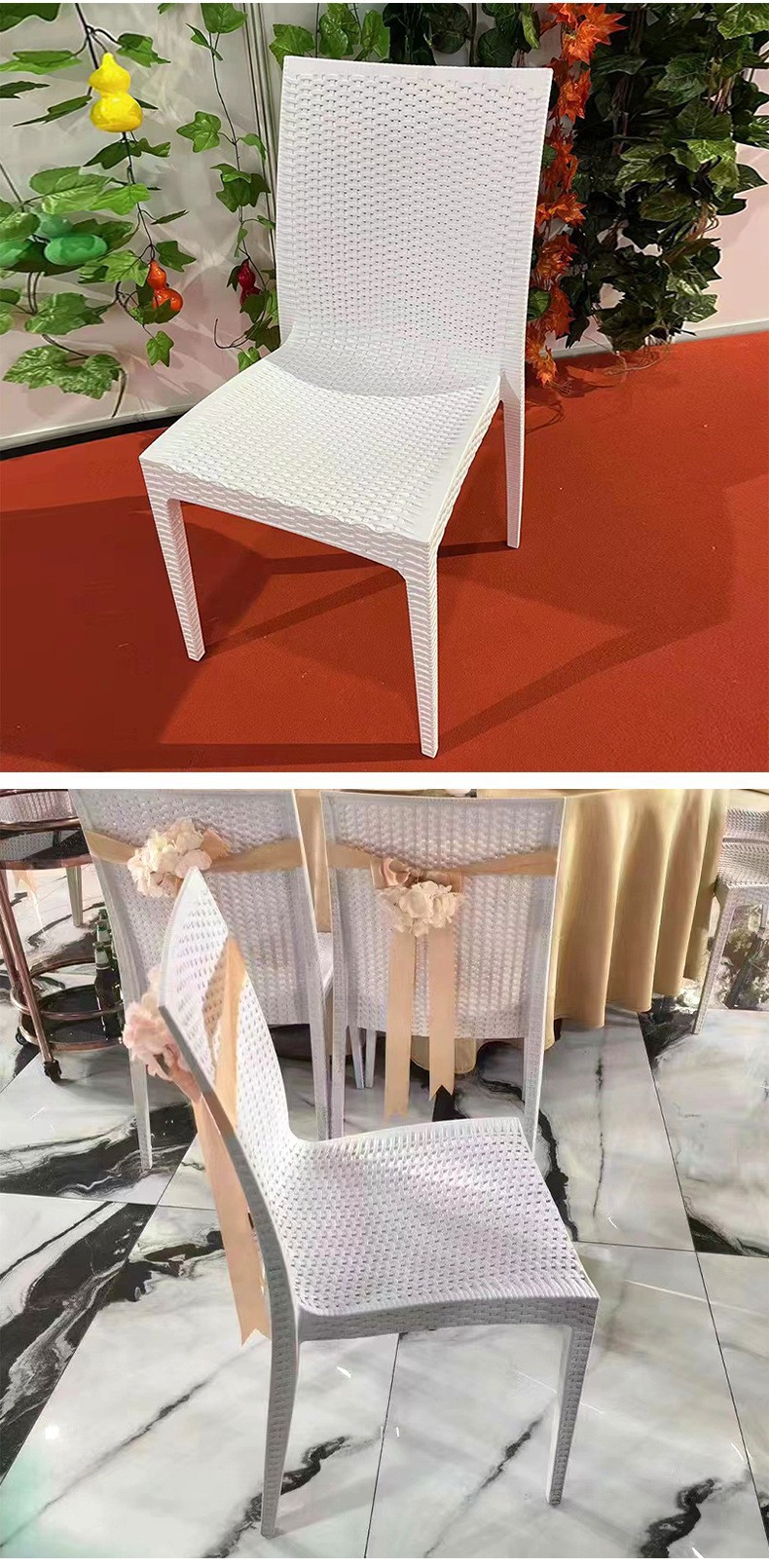 仿藤编餐椅户外草坪婚礼会客椅批发白色凳家用塑料靠背椅休闲椅家具餐椅椅子凳子藤椅椅子详情7