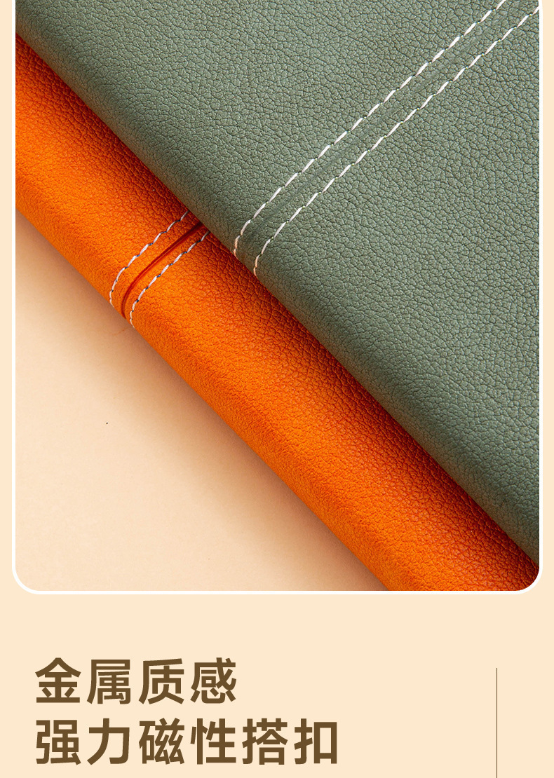 Notebook gift box, insulated cup set, notepad, Doulin paper special gift bag, office and business stationery pic 13